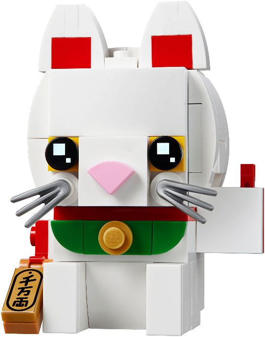 Lucky Cat