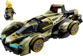 Lamborghini Lambo V12 Vision Gran Turismo (Pre-Built)